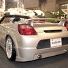 【オートサロン2001速報】もっとも個性的なスポーティーカーがこれだ