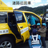 はたらく車 親子見学会