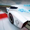 Nissan ZEOD RC