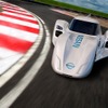 Nissan ZEOD RC