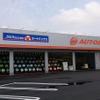 オートバックス・藍住