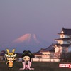 ケータイ国盗り合戦「富士五名城めぐり」