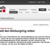 独ADACがニュル買収に名乗り出たと伝えた独『Wirtschaftswoche』