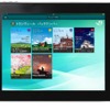 タブレット端末で提供するコンテンツのイメージ。