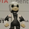 ロボット宇宙飛行士 KIROBO