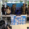 バンコクのＤＳ駐車場で自動車強盗、容疑者の男逮捕