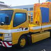 三菱ふそう、新型キャンター E-CELL