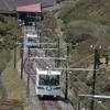伊豆箱根鉄道が運営している十国峠ケーブルカー。「静岡県民の日」は小学生の往復運賃が無料になる。