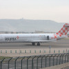 ボロテア航空717