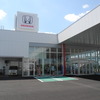 ホンダカーズ福島の矢野目店（福島市）