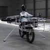 Flying Bike（空飛ぶ自転車）