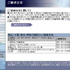 【頂点へ、新型日産『シーマ』】最も早く買える地区は……名古屋だ!!