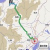 いつもNAVI［ドライブ］