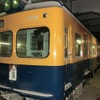 2200形は1984年までに小田急線から姿を消したが、2両が喜多見検車区で保存されている。