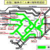 【東京モーターサイクルショー05】タンデムグッズ目白押し