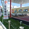 オレンジディーラーマスター店のホンダカーズ福島矢野目店