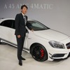 Aクラスの最強モデル A 45 AMG 4MATIC 発表会（写真：メルセデスベンツ日本の上野金太郎社長）