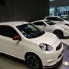 NISMO Premiere Event