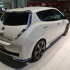 日産リーフNISMOパフォーマンスパッケージ