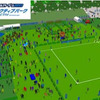 「スカイアクティブパーク」イメージ図
