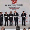 TBソーテックトルコ