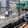 秋葉原駅　東京寄り