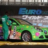 6月4日には映画『ワイルド・スピード EURO MISSION』とゴールデンボンバーのコラボで誕生した“痛車”を披露