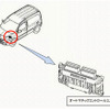 ルノー・カングー 制御プログラム 不具合箇所説明図