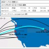 ANA北米線ネットワークを増強