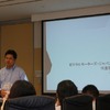 シボレー 新型コルベット カスタム・プレ・オーダー・キャンペーン発表会