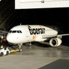 LCCタイガーエアウェイズ、マレーシア地方都市路線を強化へ