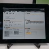 自動車アフターマーケットのIT化として、タブレット端末を訴求するブロードリーフ