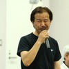 富士スピードウェイ、レクサス『IS F』のワンメイクドライビングレッスン開催