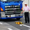 日野自動車 安全技術説明会