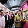 タイ政府貯蓄銀行、創立１００年で展示会