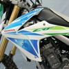 抽選賞品に三宅島エンデューロレースのオリジナルデカールをまとったCRF250Lの新車が