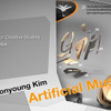 sit down.move.優秀作品賞　Artificial Muscle