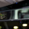 ルームミラー型リニアPCMプレーヤー「STATE MM-1D」