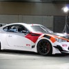 トヨタ TRDグリフォンGT86