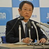 自工会豊田章男会長定例会見