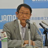 自工会会長定例会見