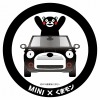 「くまモン」MINIオックスフォード工場を訪問