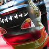【東京モーターサイクルショー05】写真蔵…ローダウン・LED・トライバル