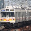 東急大井町線で運用されていた頃の8590系の編成。写真の先頭車（大井町方）はデハ8693。