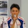 中嶋一貴選手（スーパーフォーミュラ第3戦）