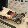 オーディックスが製作する「マッハ号」（エコオフィスEXPO2013）