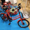 東部の電動自転車「エアロアシスタント」