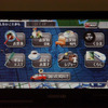 【ケンウッドHDDスマートNavi】スマートでフレンドリー