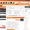 HEARTS・共同コンテナ輸入サービス