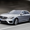 新型メルセデスベンツ S63 AMG